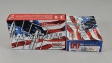 2 - 5rd Hornady American Whitetail 12GA Ammo