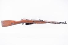 Russian Mosin Nagant 7.62x54R Bolt Action Rifle