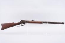 Marlin Model 1894 32-20 Lever Action Rifle