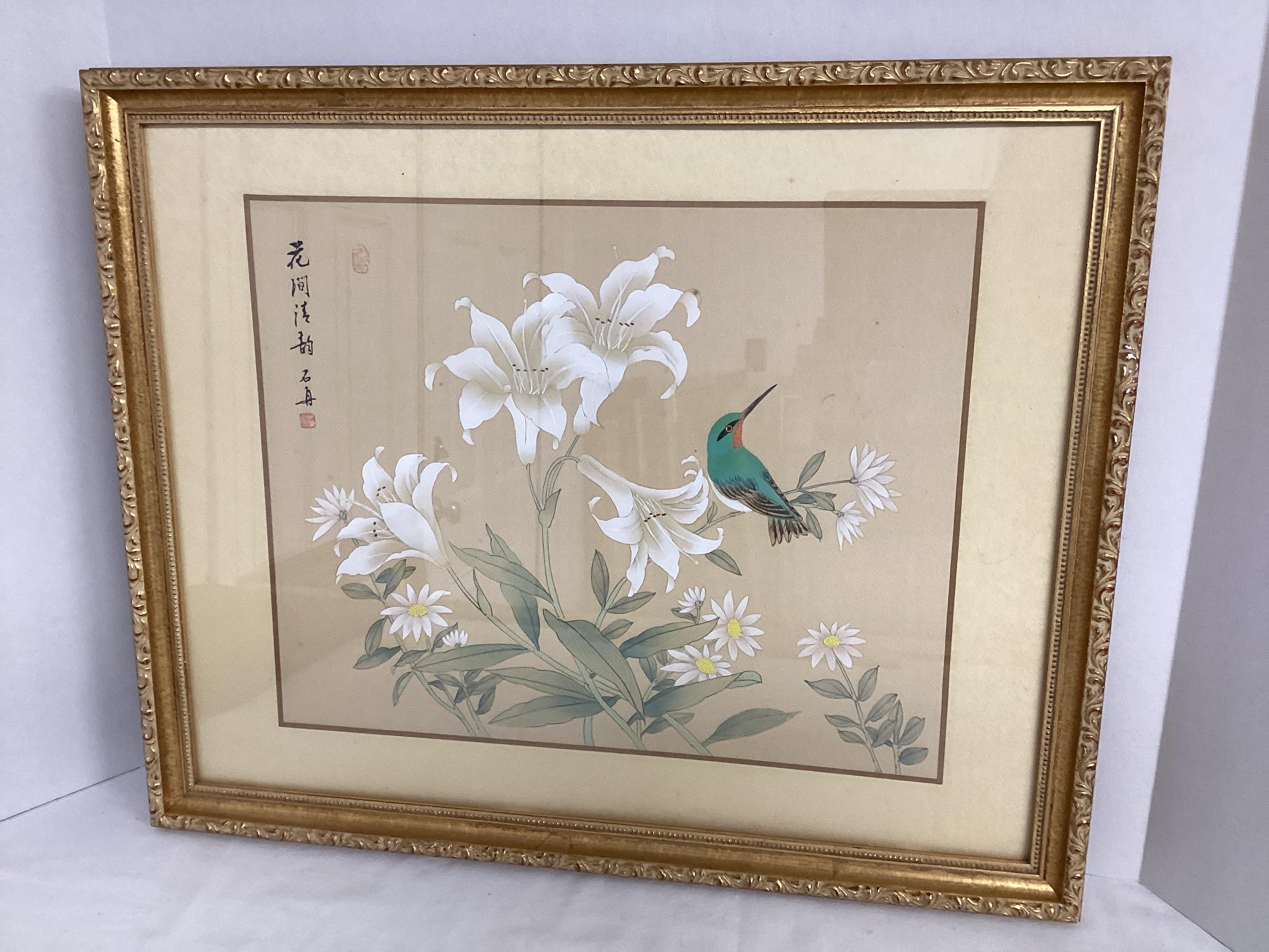 Framed Japanese Silk Screen Bird and Flowers Signed and Stamped