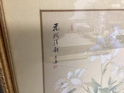 Framed Japanese Silk Screen Bird and Flowers Signed and Stamped