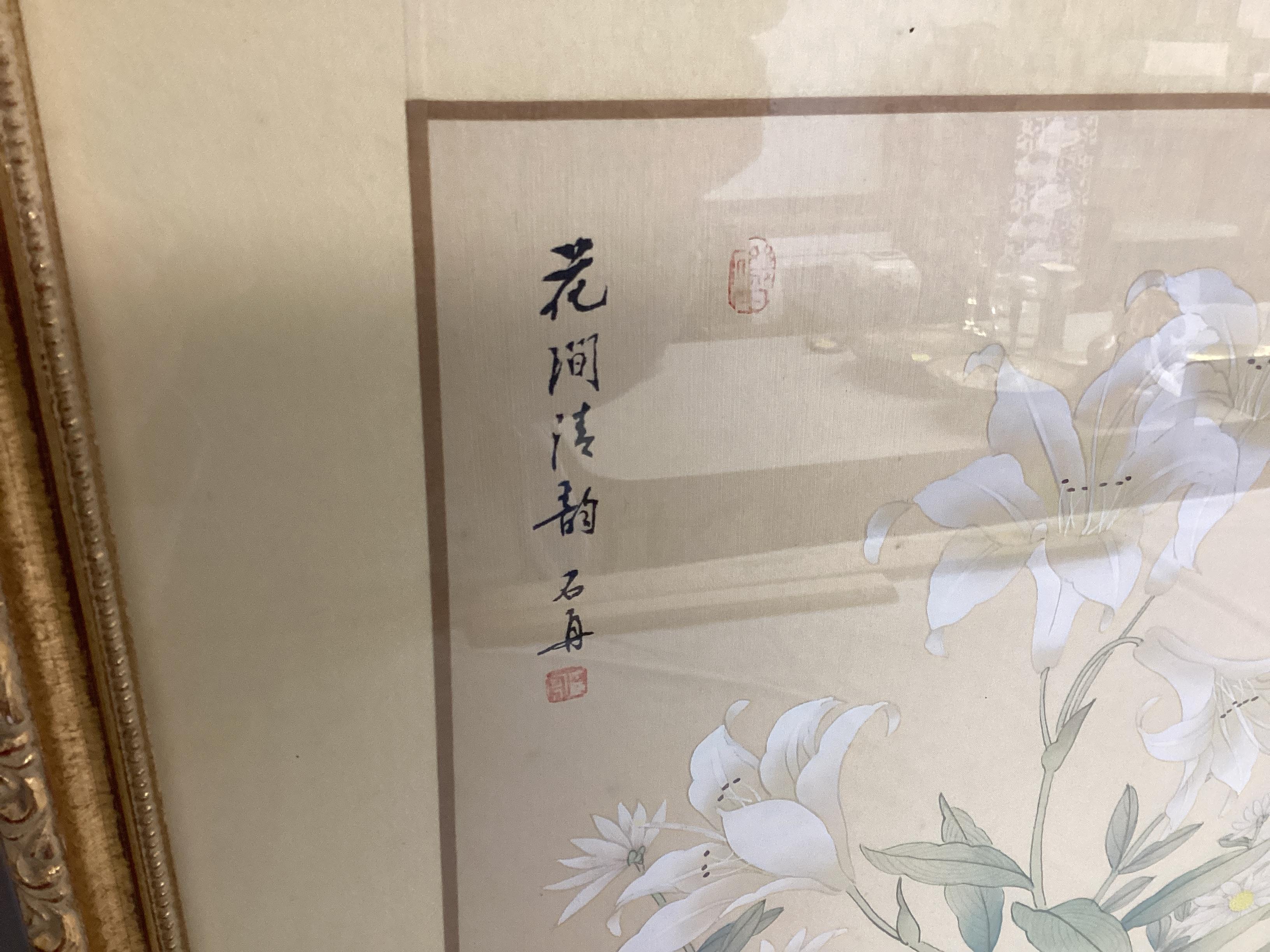 Framed Japanese Silk Screen Bird and Flowers Signed and Stamped
