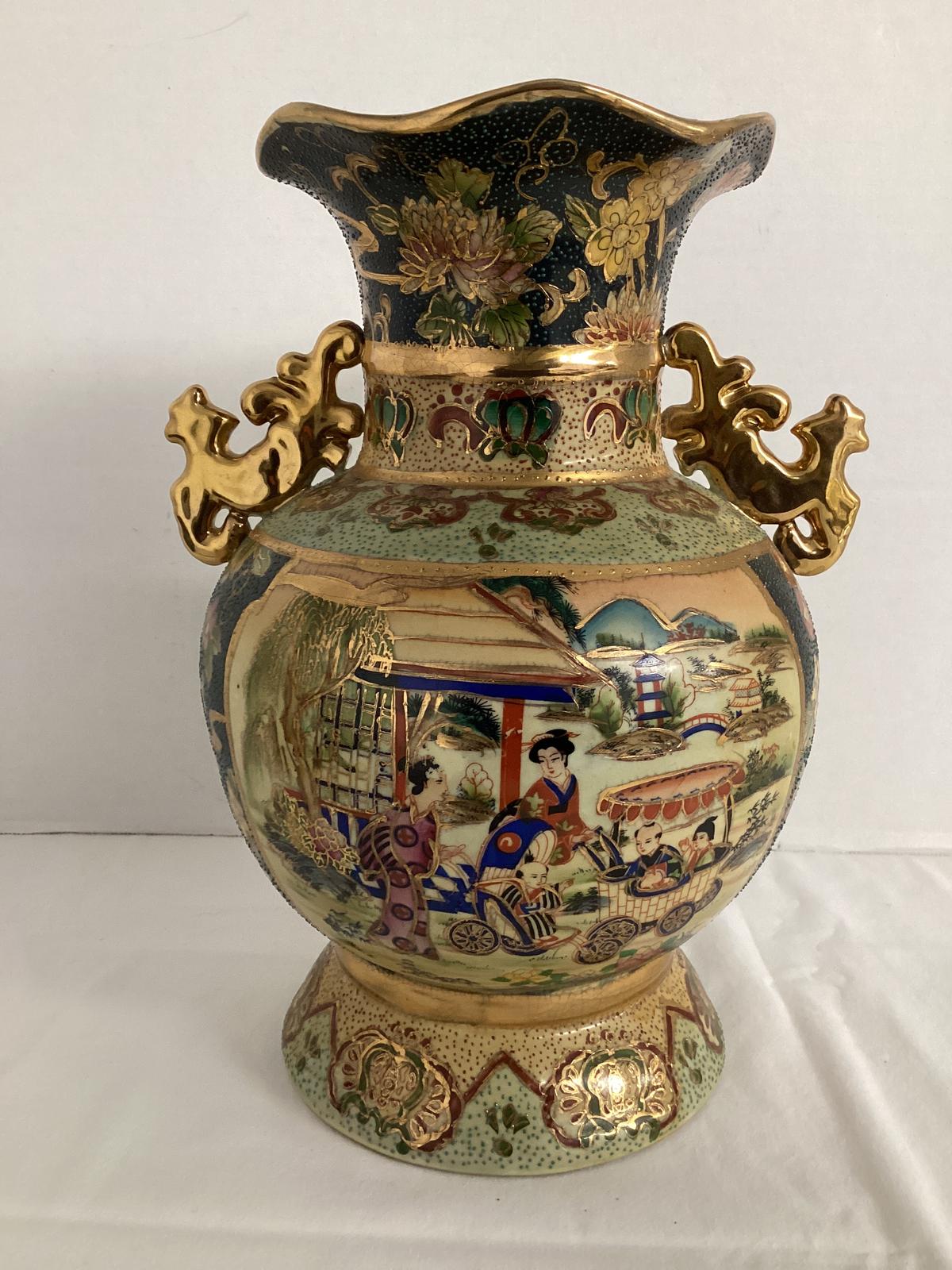 Satsuma Style Japanese Vase with Gold Gilt Accents