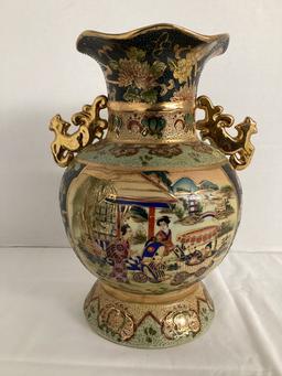 Satsuma Style Japanese Vase with Gold Gilt Accents