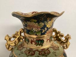 Satsuma Style Japanese Vase with Gold Gilt Accents