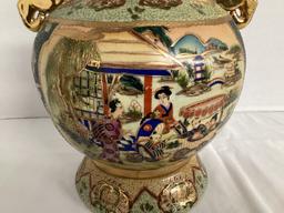 Satsuma Style Japanese Vase with Gold Gilt Accents