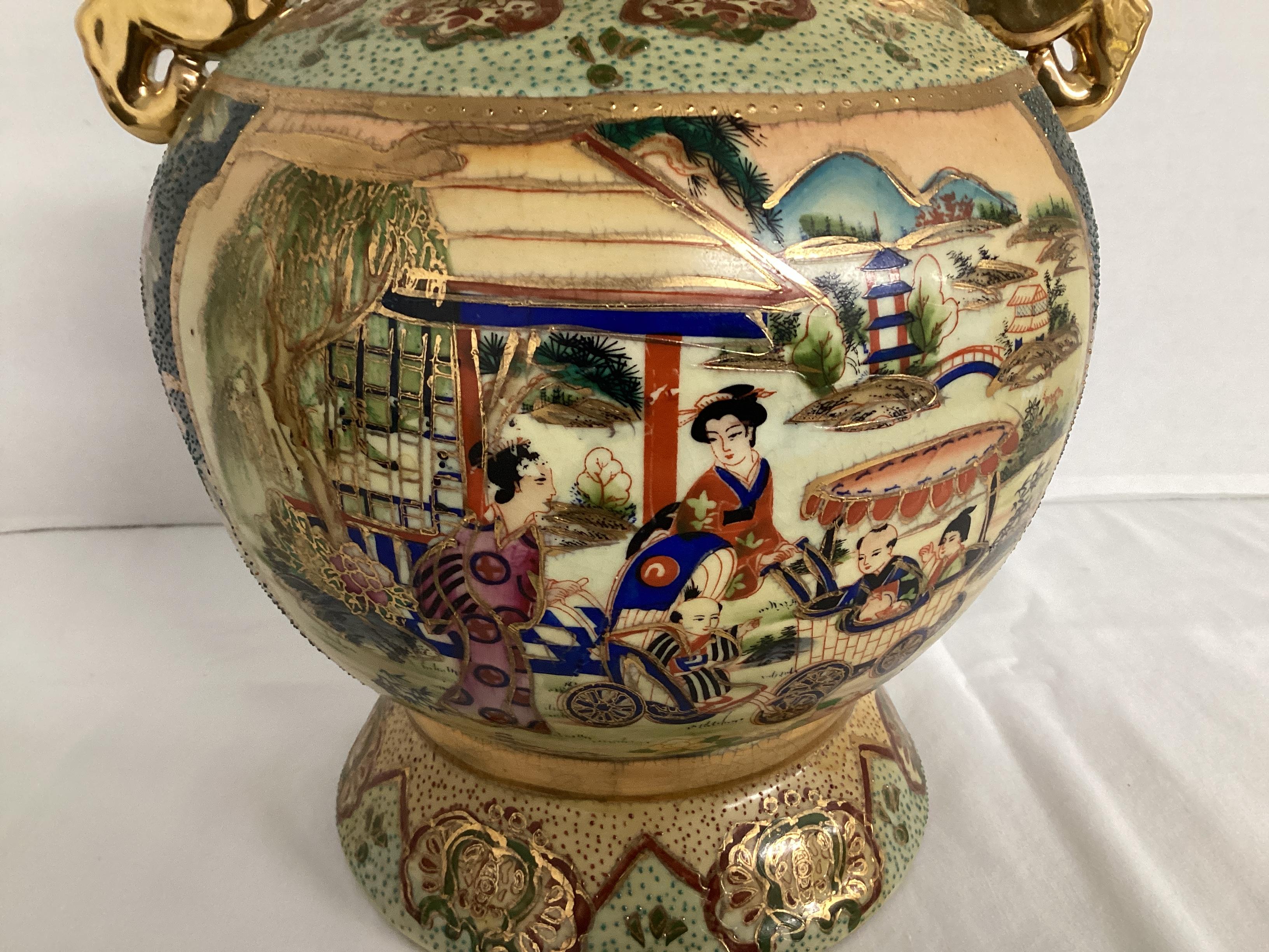 Satsuma Style Japanese Vase with Gold Gilt Accents