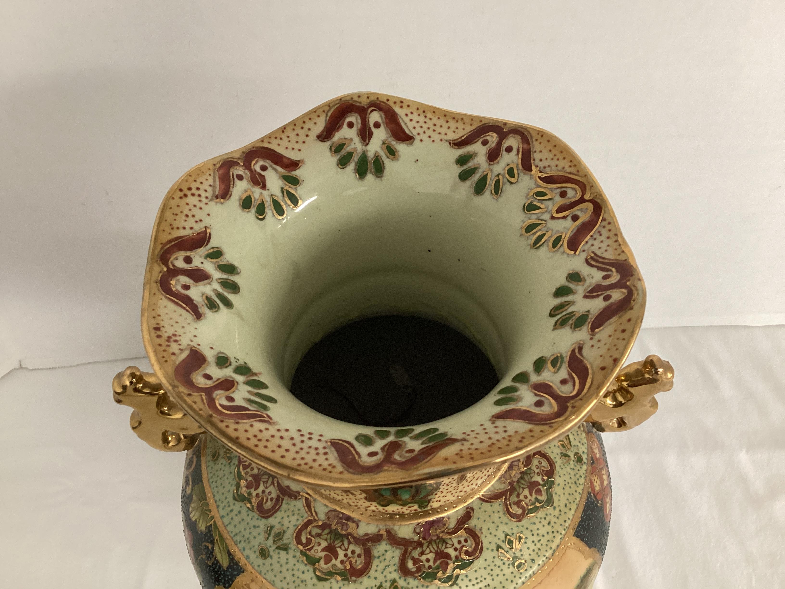 Satsuma Style Japanese Vase with Gold Gilt Accents