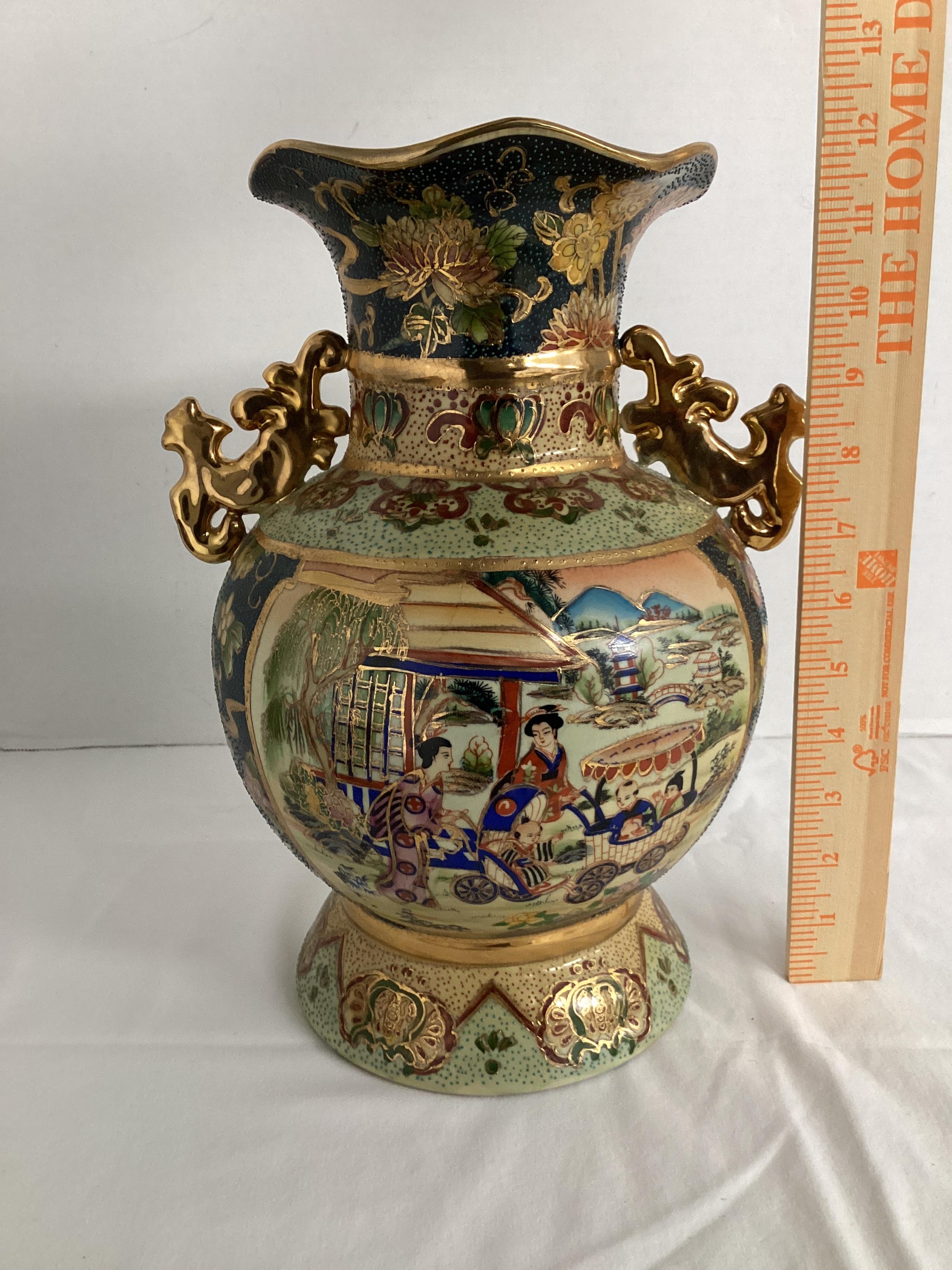 Satsuma Style Japanese Vase with Gold Gilt Accents