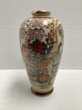 Andrea by Sadek Japanese Peacock Vase
