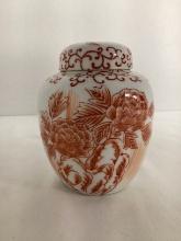Floral Japanese Jar