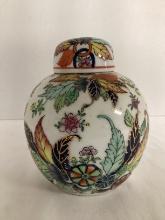 Hand Painted Jar