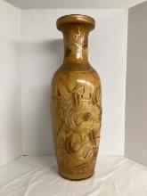 Large Textured Vase