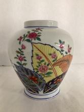 Mann Tobacco Leaf Vase