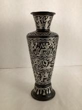 Metal Vase Depicting Egyptian Figures