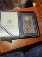 1989 prestige mint set
