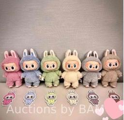 POP MART LABUBU The Monsters Exciting Macaron 1 piece
