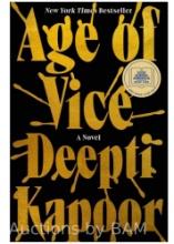 Age of Vice Book (Hardcover)