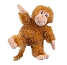 Record Your Own Plush Cheeky (8-Inch) Monkey Plush Toy Soft & Playful Stuffed Animal with Express...