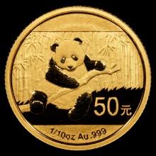*GOLD**0.1 oz AGW* 2014 China 1/10oz Gold Panda - .999 Fine Gold Coin