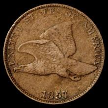 1857 Flying Eagle Small Cent - 1c - Very Fine Plus