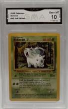 1999 Nidoran 1st Edition Pokemon Card