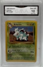 1999 Nidorina 1st Edition Pokemon