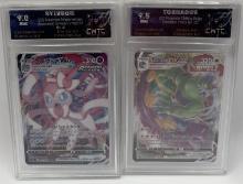 2021 Pokemon Cards