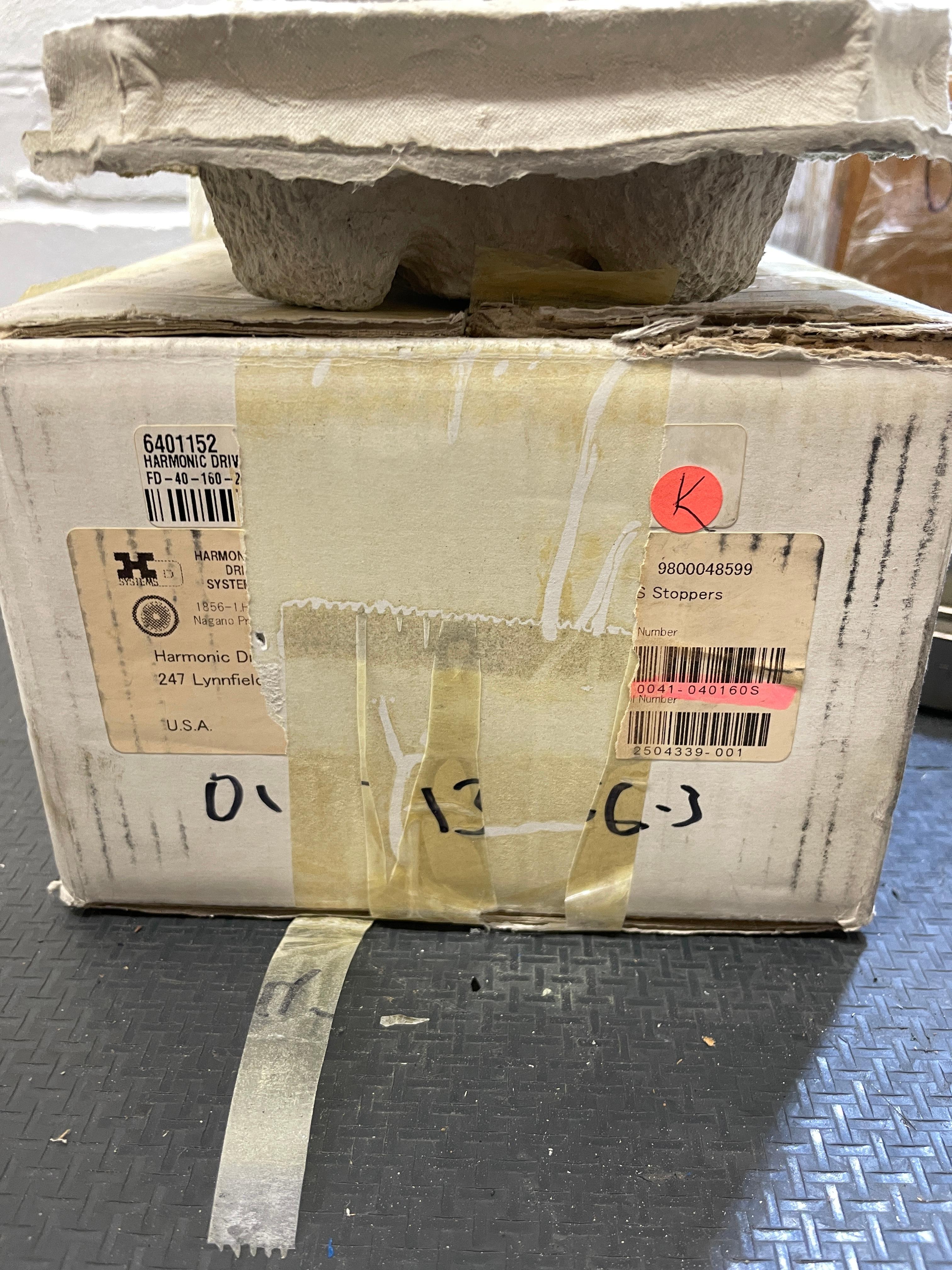 Lot of 2 Harmonic Drives
