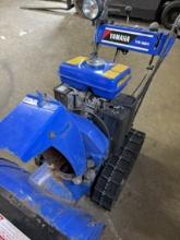 Yamaha YS-624 Snow Blower