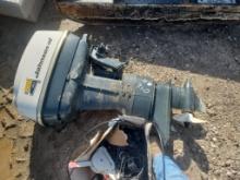 40HP Johnson Boat Motor