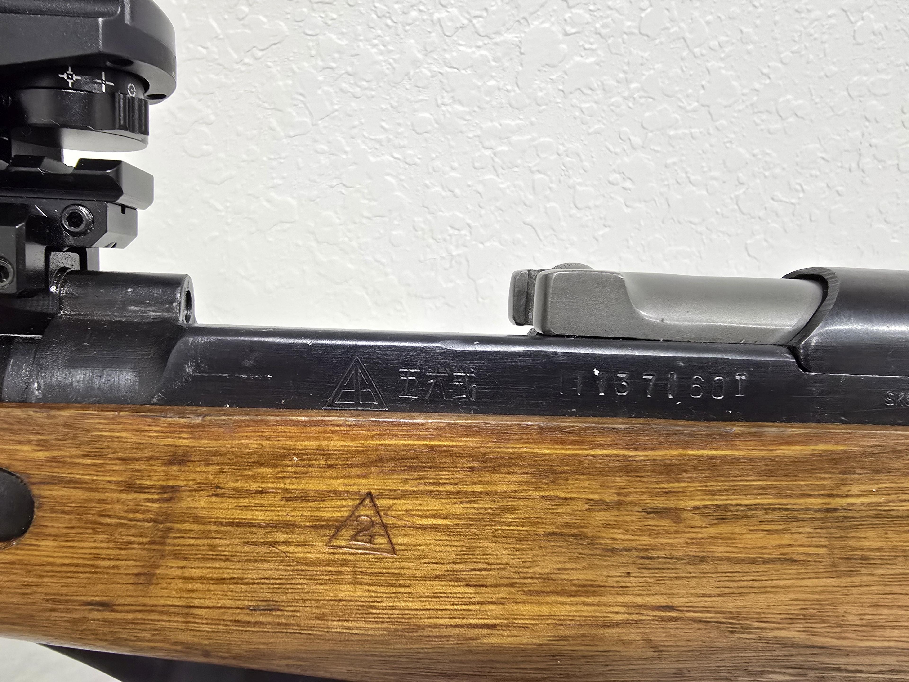 Norinco SKS 7.62x39