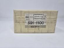 Swiss 7.5x55mm 7.5×55 K31 K11 GP11 591 1100 60rd 7.5mm 7 5 mm Schmidt Rubin