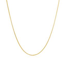 14k Gold Diamond-cut Round Wheat Chain 0.6mm