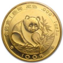 1988 China 1 Oz Gold Panda Bu (sealed)