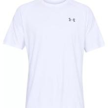 Under Armour Men's 3xl Short Sleeve White