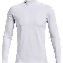 Under Armour Xl Men's Coldgear Fitted Mock White