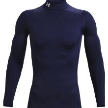 Under Armour Men's 3xl Coldgear Compression Mock