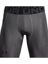 Under Armour Small Carbon Compression Shorts