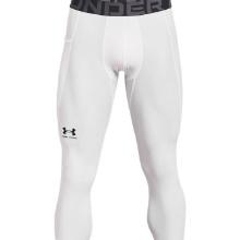 Under Armour 3xl Heatgear 3/4 Leggings White