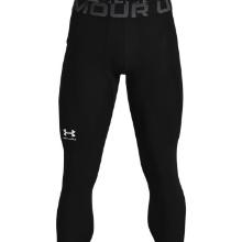 Under Armour 3xl Heatgear 3/4 Leggings Black