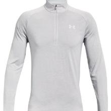 Under Armour Men's Sm Zip Long Sleeve Halo Gray