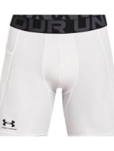 Under Armour X-large White Compression Shorts