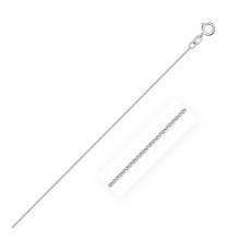 14k White Gold Diamond-cut Round Wheat Chain 0.6mm