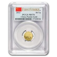 2013 China 1/10oz Gold Panda Ms70 Pcgs Firststrike