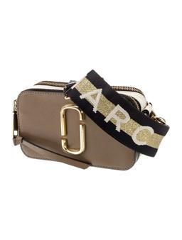 Marc Jacobs Metallic & Neut Saffiano Crossbody Bag