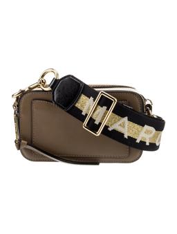 Marc Jacobs Metallic & Neut Saffiano Crossbody Bag
