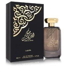 Lattafa Musk Al Aroos Women's 2.7 Oz Spray
