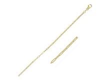 18k Gold Fine Paperclip Chain Necklace 16"