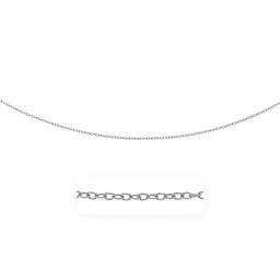 14k White Gold Textured Links Pendant Chain